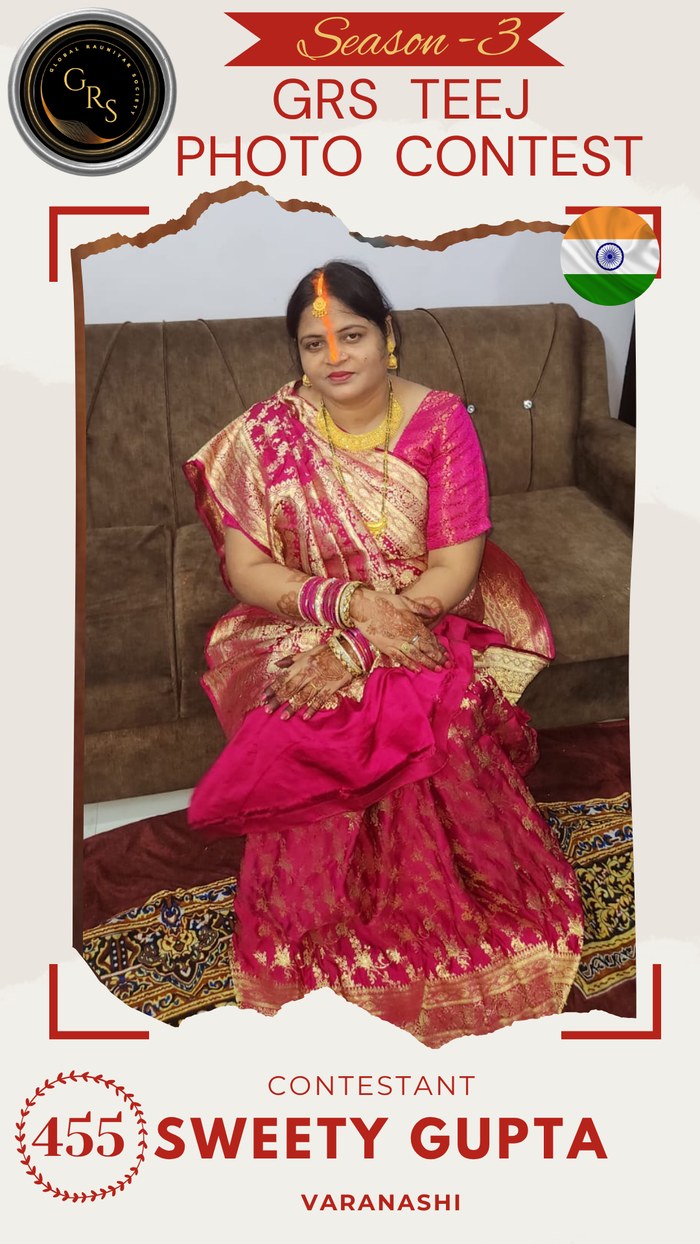 Sweety Gupta — Mrs. GRS's TEEJ Photo Contest Season-3 Contestant