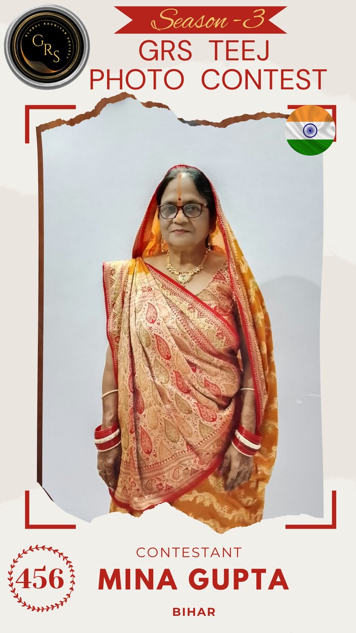 Mina Gupta — Mrs. GRS's TEEJ Photo Contest Season-3 Contestant