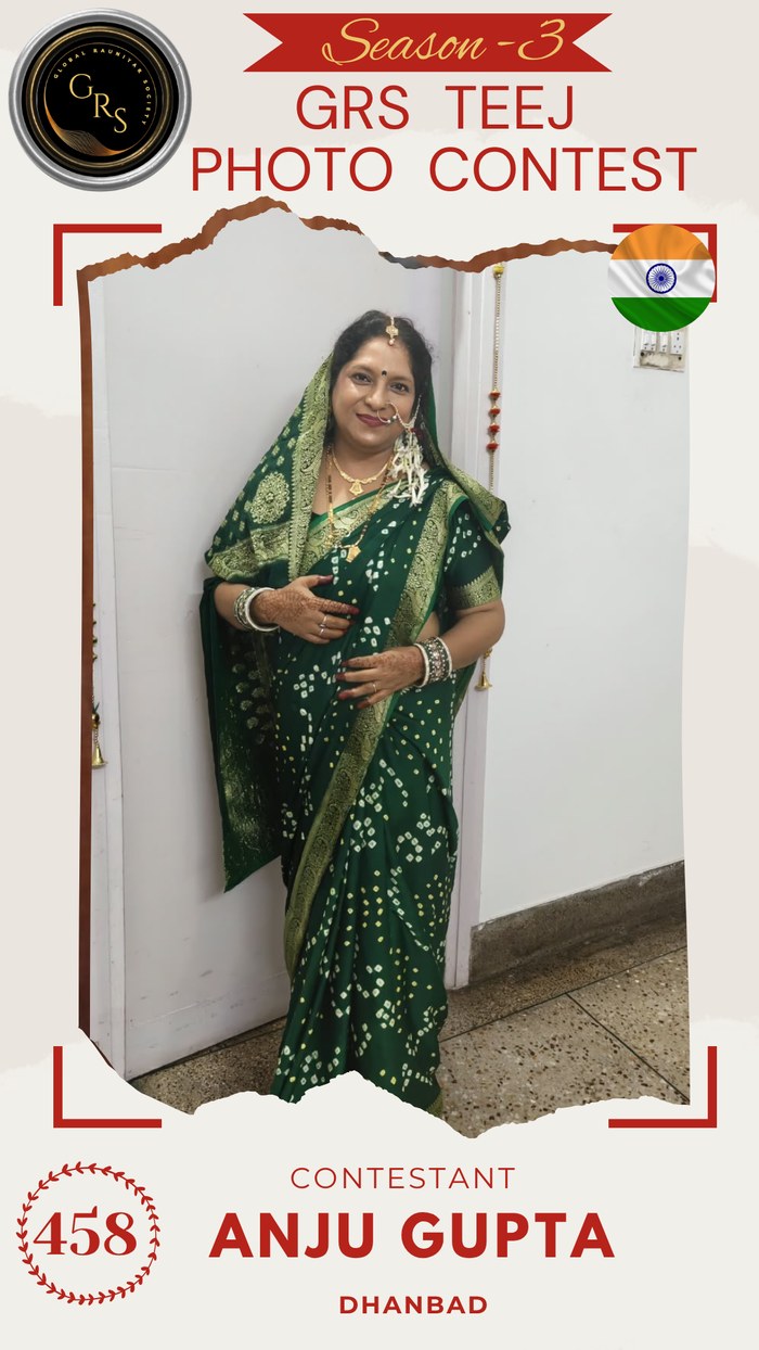 Anju Gupta — Mrs. GRS's TEEJ Photo Contest Season-3 Contestant