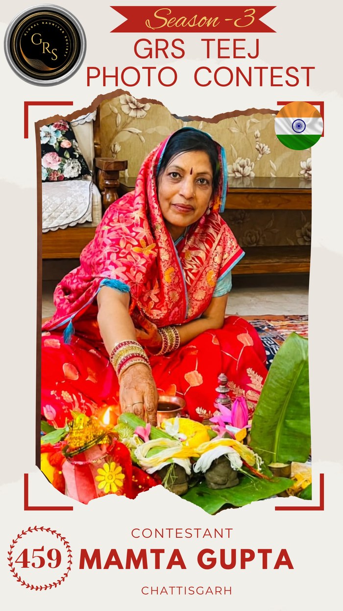 Mamta Gupta — Mrs. GRS's TEEJ Photo Contest Season-3 Contestant