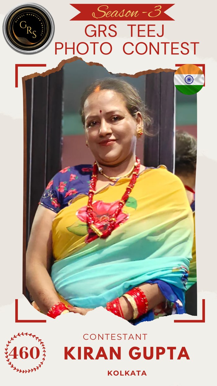 Kiran Gupta — Mrs. GRS's TEEJ Photo Contest Season-3 Contestant