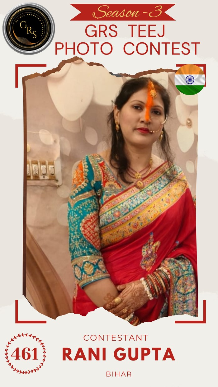 Rani Gupta — Mrs. GRS's TEEJ Photo Contest Season-3 Contestant