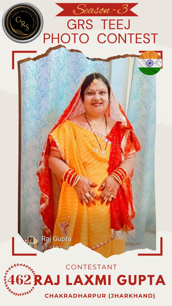 Raj Laxmi Gupta — Mrs. GRS's TEEJ Photo Contest Season-3 Contestant