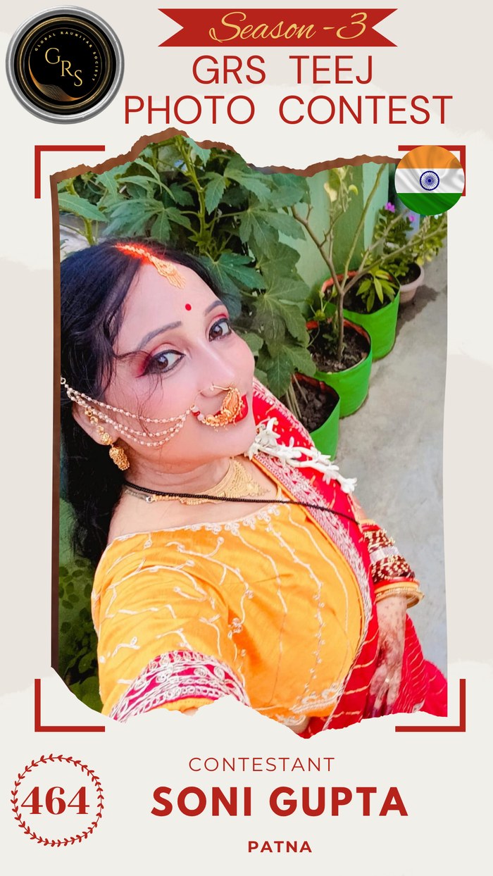 Soni Gupta — Mrs. GRS's TEEJ Photo Contest Season-3 Contestant