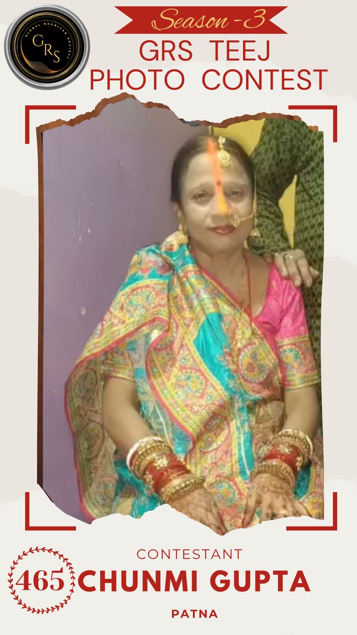 Chunmi Gupta — Mrs. GRS's TEEJ Photo Contest Season-3 Contestant