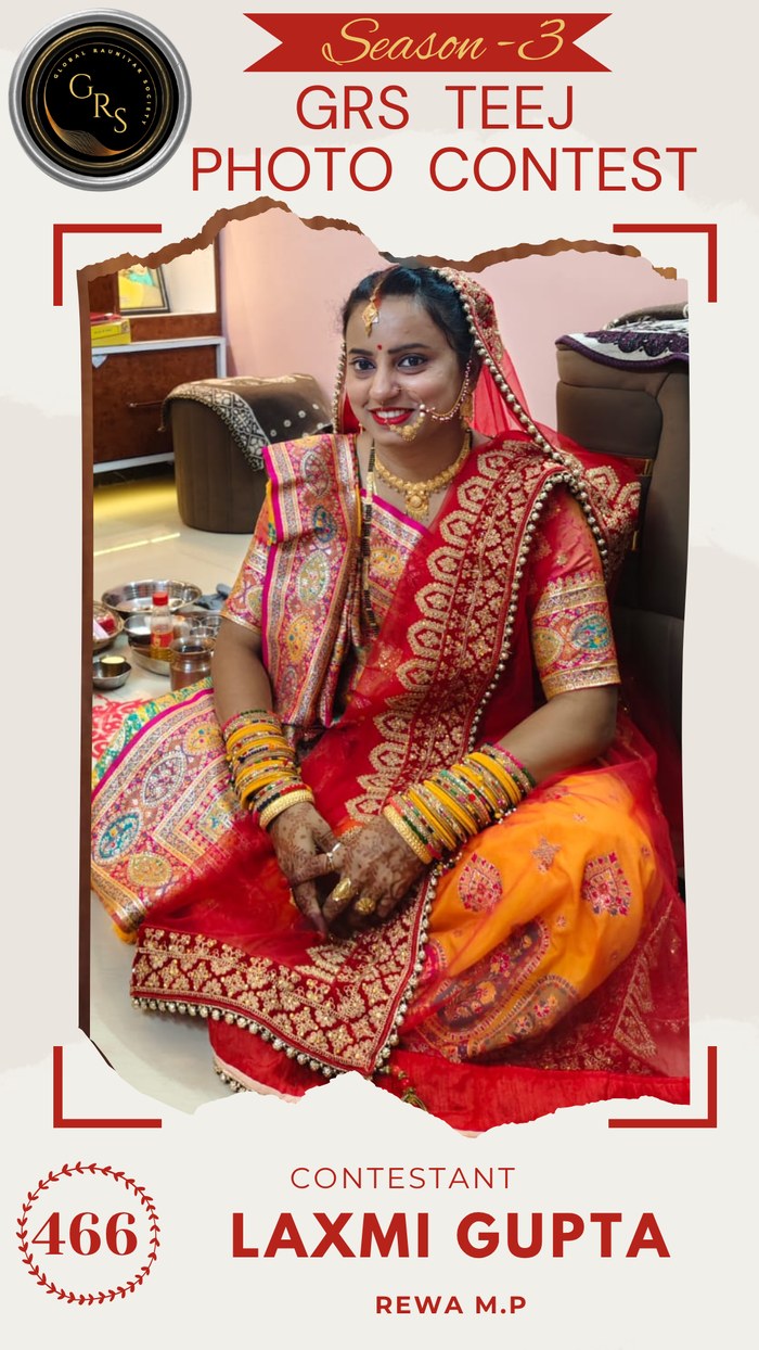 Laxmi Gupta — Mrs. GRS's TEEJ Photo Contest Season-3 Contestant
