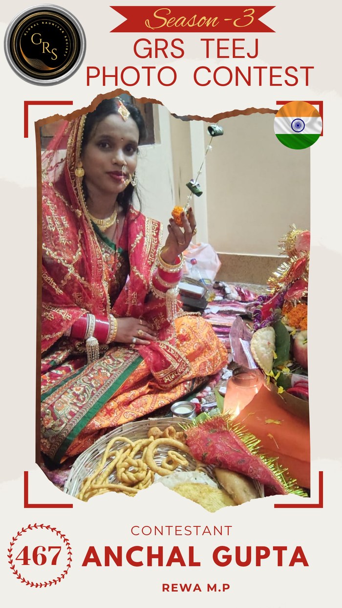 Anchal Gupta — Mrs. GRS's TEEJ Photo Contest Season-3 Contestant