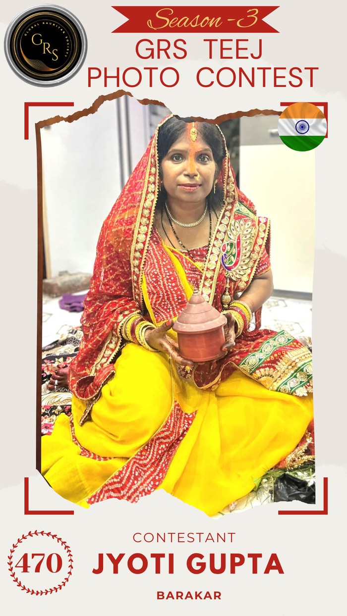 Jyoti Gupta — Mrs. GRS's TEEJ Photo Contest Season-3 Contestant
