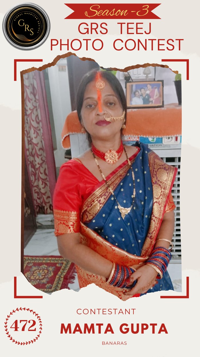 Mamta Gupta — Mrs. GRS's TEEJ Photo Contest Season-3 Contestant