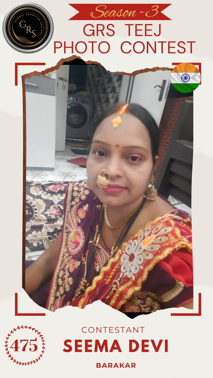 Seema Devi — Mrs. GRS's TEEJ Photo Contest Season-3 Contestant