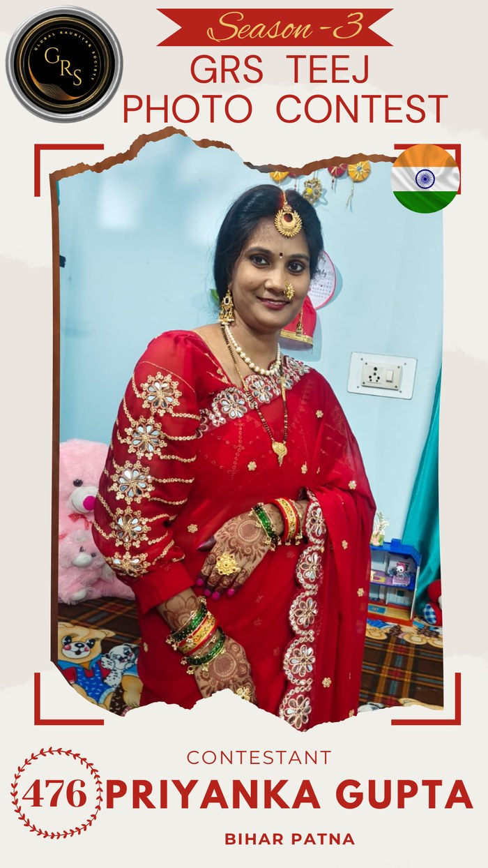 Priyanka Gupta — Mrs. GRS's TEEJ Photo Contest Season-3 Contestant