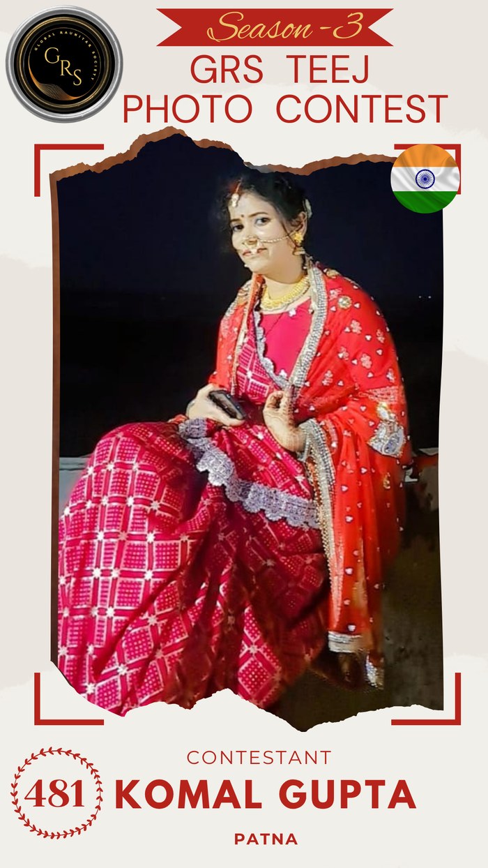 Komal Gupta — Mrs. GRS's TEEJ Photo Contest Season-3 Contestant