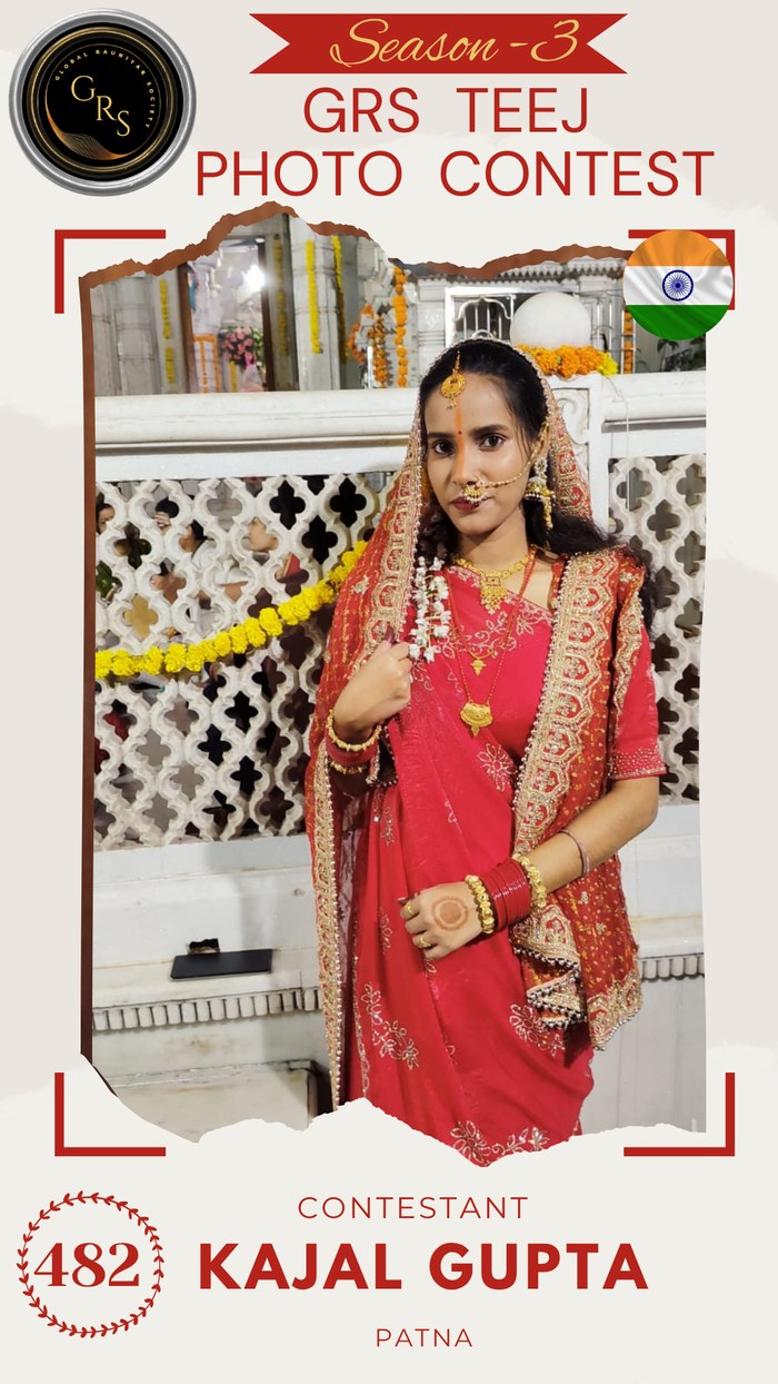Kajal Gupta — Mrs. GRS's TEEJ Photo Contest Season-3 Contestant