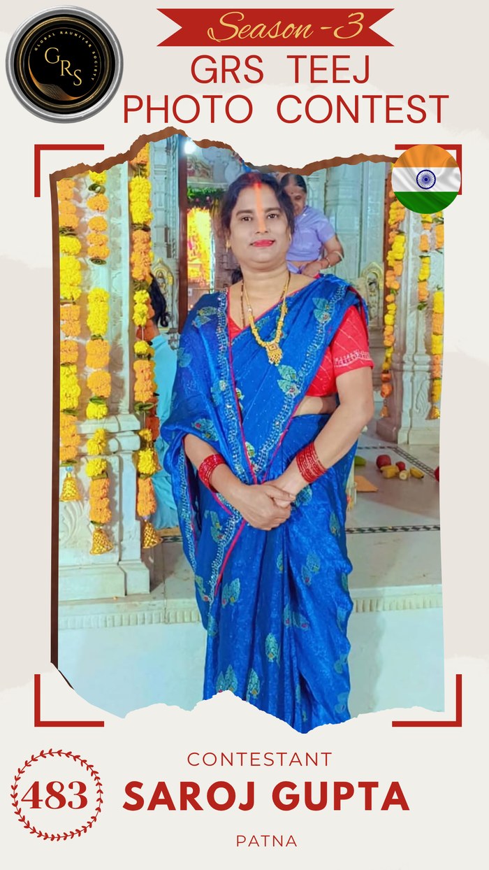 Saroj Gupta — Mrs. GRS's TEEJ Photo Contest Season-3 Contestant