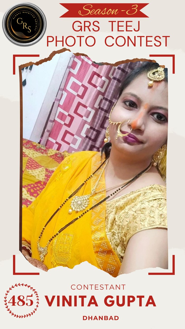Vinita Gupta — Mrs. GRS's TEEJ Photo Contest Season-3 Contestant
