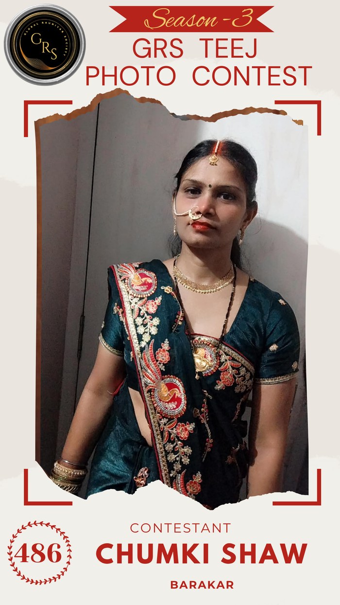 Chumki Shaw — Mrs. GRS's TEEJ Photo Contest Season-3 Contestant