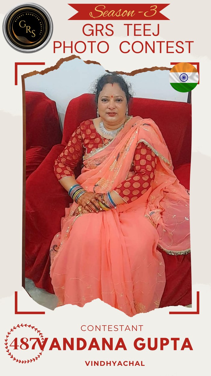 Vandana Gupta — Mrs. GRS's TEEJ Photo Contest Season-3 Contestant