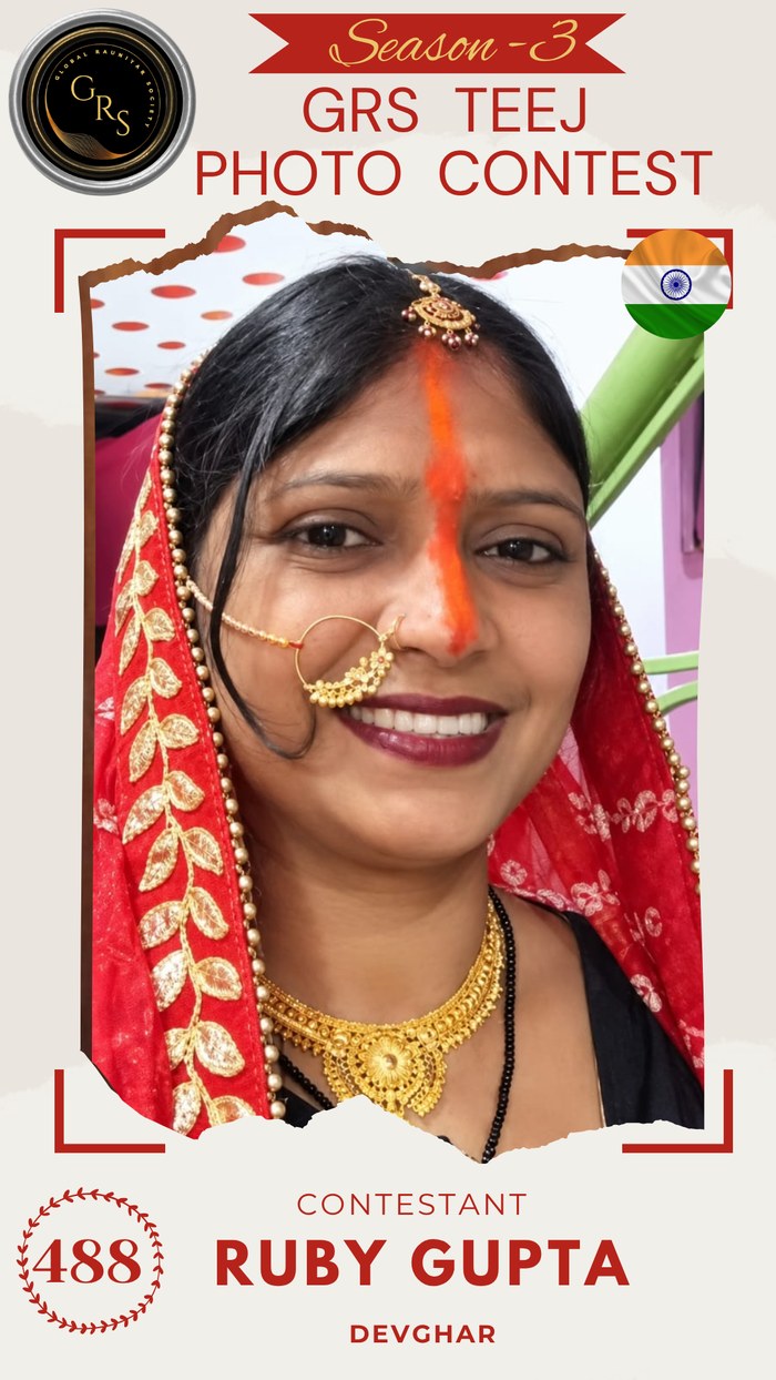 Ruby Gupta — Mrs. GRS's TEEJ Photo Contest Season-3 Contestant