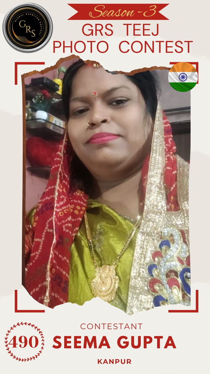 Seema Gupta — Mrs. GRS's TEEJ Photo Contest Season-3 Contestant