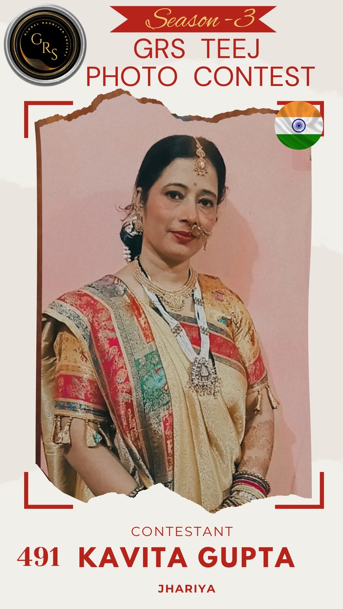 Kavita Gupta — Mrs. GRS's TEEJ Photo Contest Season-3 Contestant