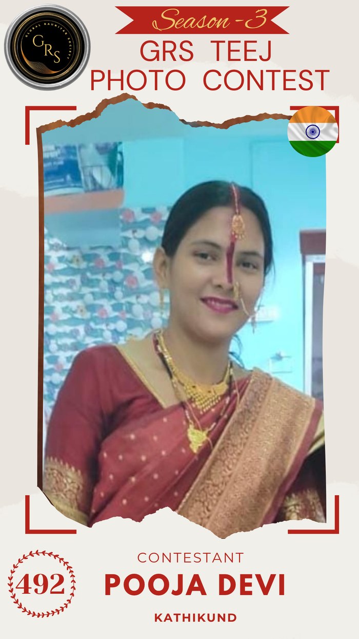 Pooja Devi — Mrs. GRS's TEEJ Photo Contest Season-3 Contestant