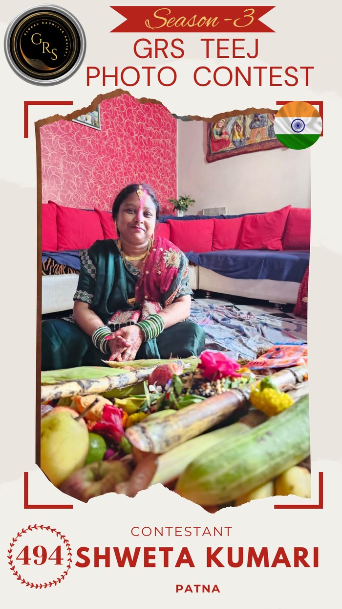 Shweta Kumari — Mrs. GRS's TEEJ Photo Contest Season-3 Contestant