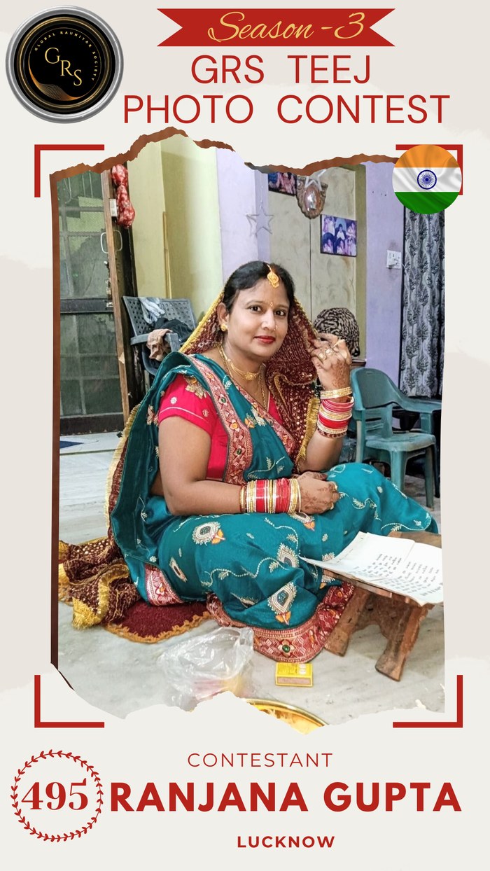 Ranjana Gupta — Mrs. GRS's TEEJ Photo Contest Season-3 Contestant