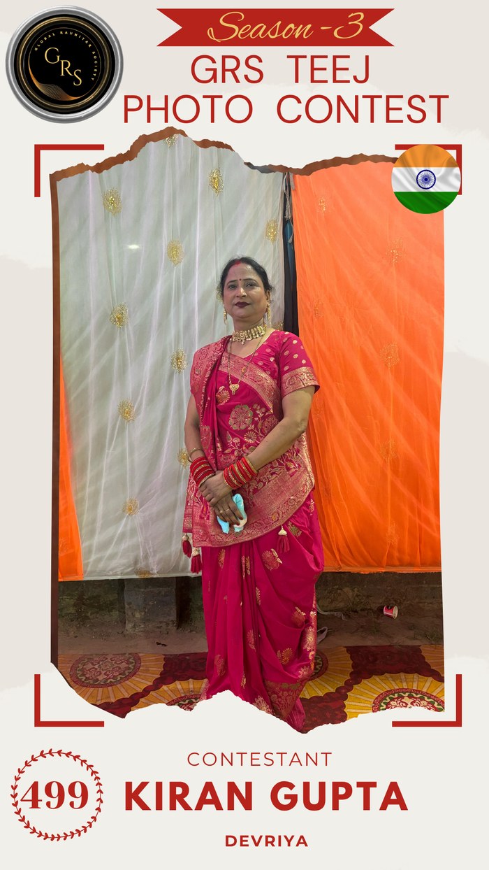 Kiran Gupta — Mrs. GRS's TEEJ Photo Contest Season-3 Contestant