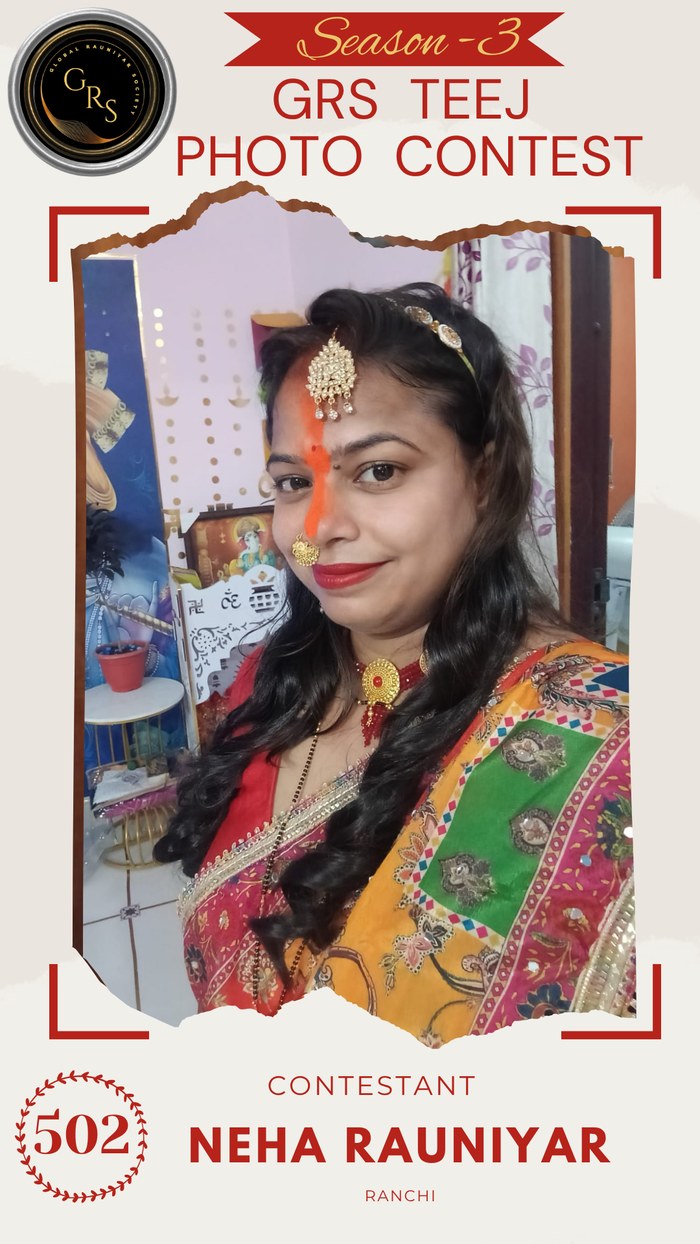 Neha Rauniyar — Mrs. GRS's TEEJ Photo Contest Season-3 Contestant