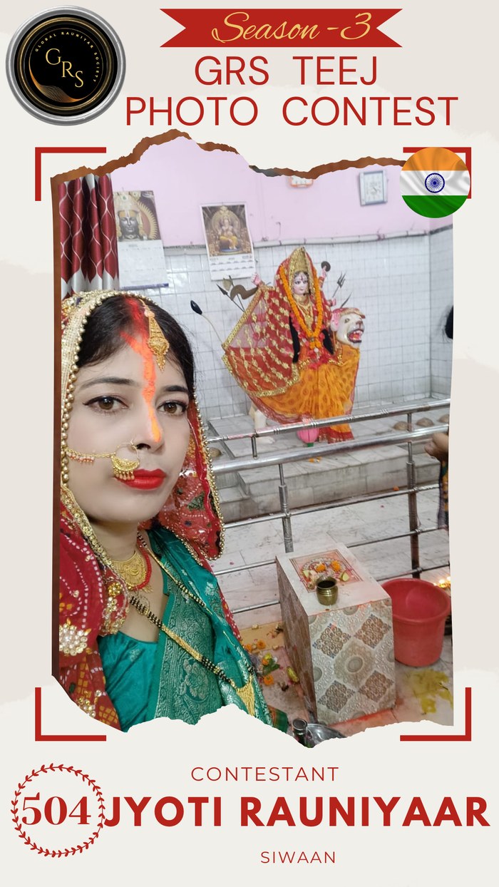 Jyoti Rauniyaar — Mrs. GRS's TEEJ Photo Contest Season-3 Contestant