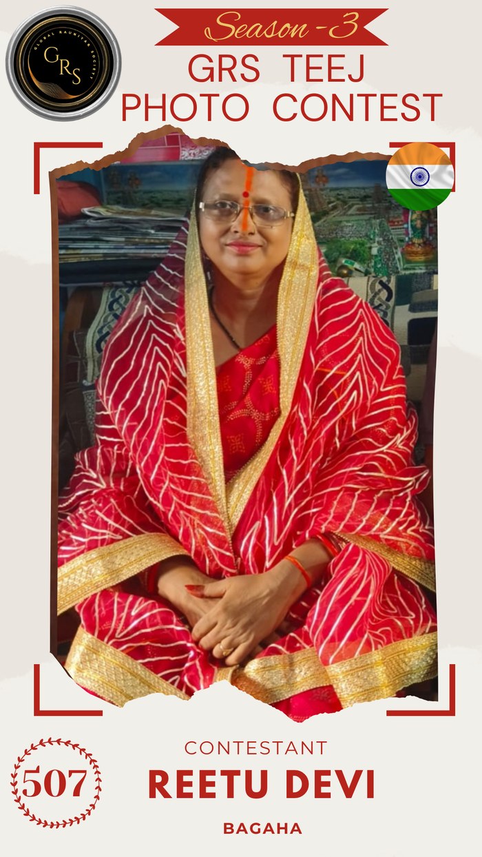 Reetu Devi — Mrs. GRS's TEEJ Photo Contest Season-3 Contestant