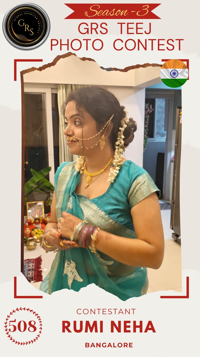 Rumi Neha — Mrs. GRS's TEEJ Photo Contest Season-3 Contestant