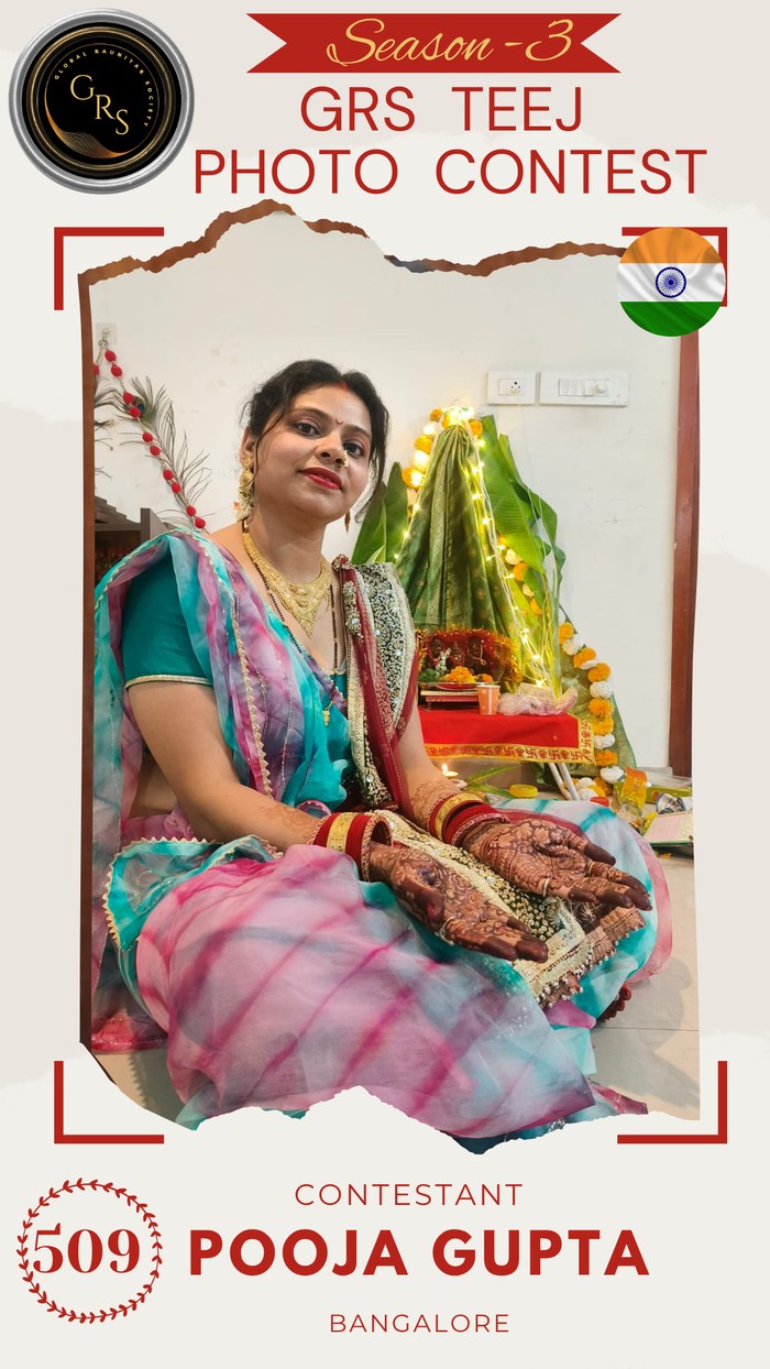 Pooja Gupta — Mrs. GRS's TEEJ Photo Contest Season-3 Contestant
