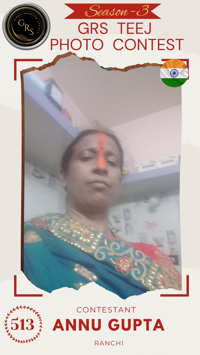 Annu Gupta — Mrs. GRS's TEEJ Photo Contest Season-3 Contestant