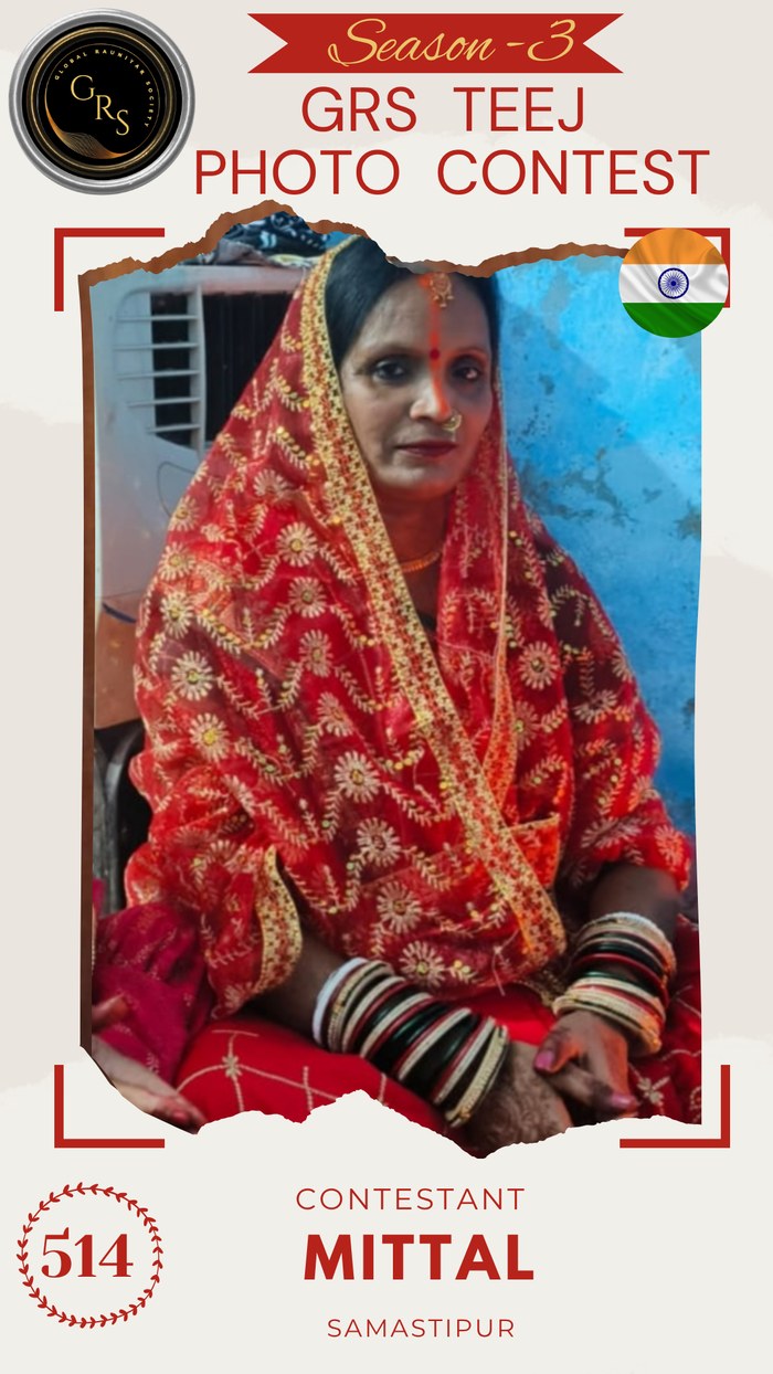 Mittal — Mrs. GRS's TEEJ Photo Contest Season-3 Contestant
