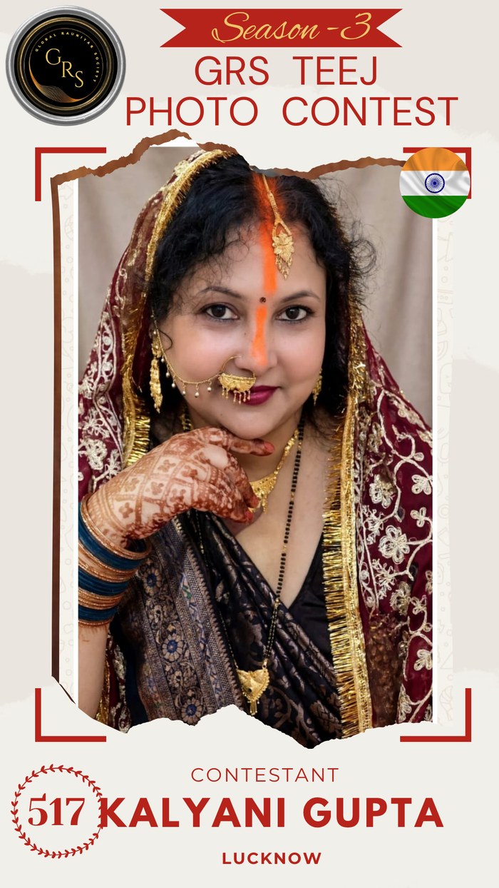 Kalyani Gupta — Mrs. GRS's TEEJ Photo Contest Season-3 Contestant