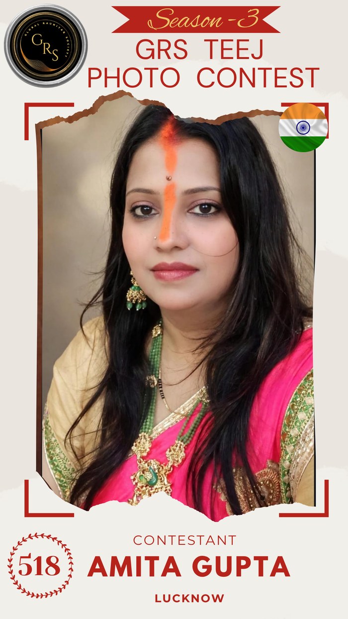 Amita Gupta — Mrs. GRS's TEEJ Photo Contest Season-3 Contestant
