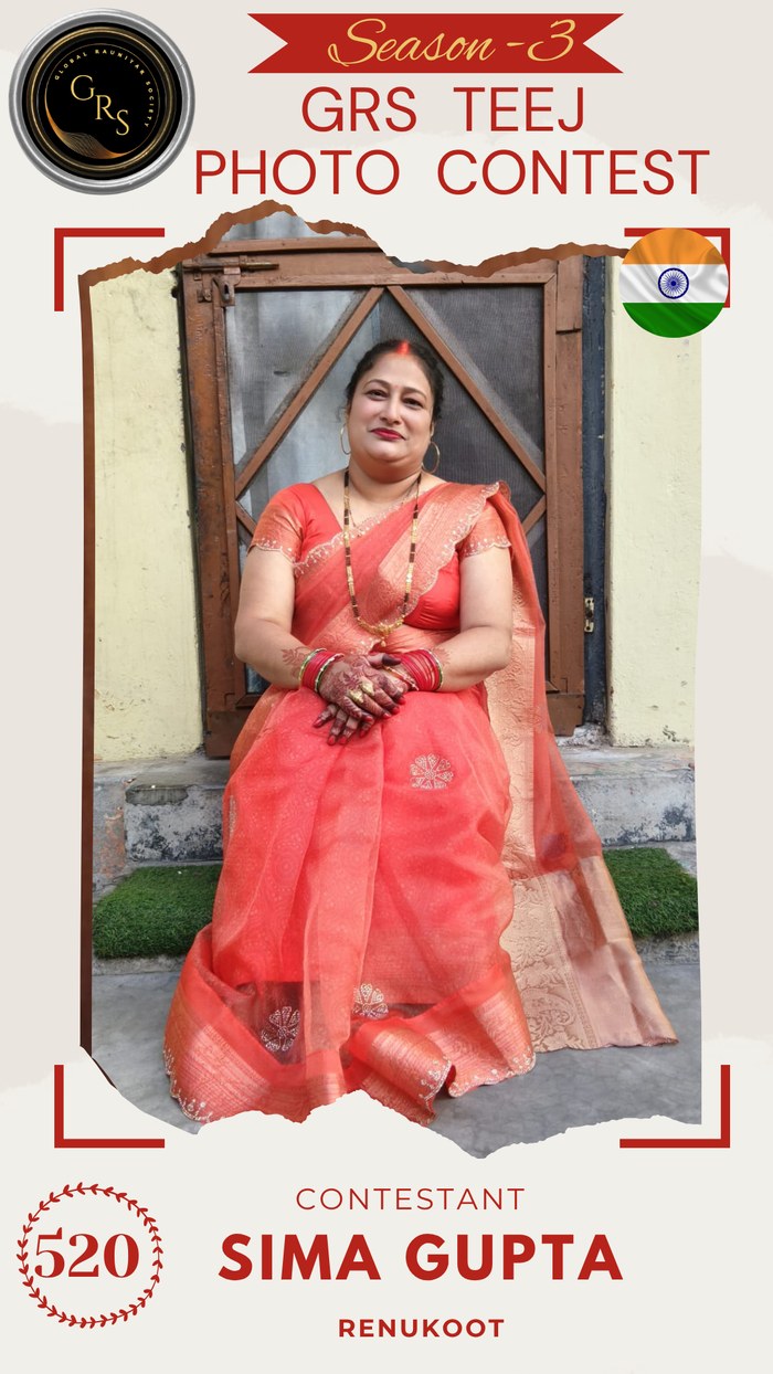 Sima Gupta — Mrs. GRS's TEEJ Photo Contest Season-3 Contestant