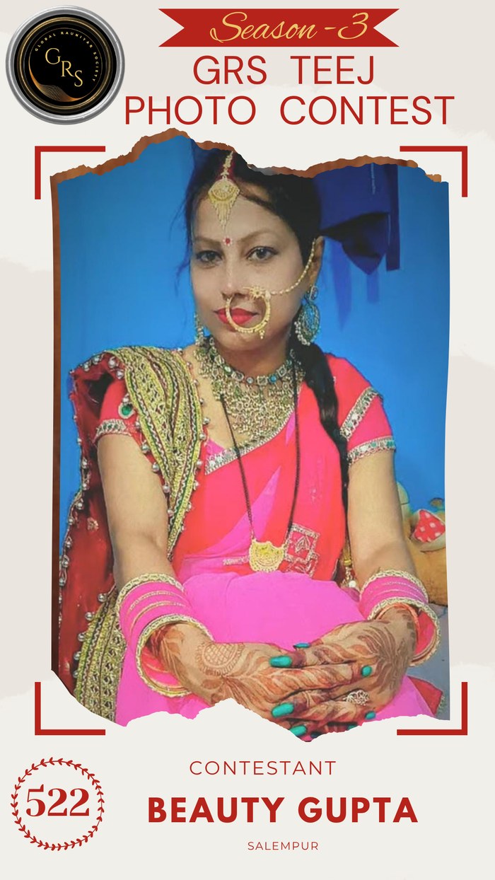 Beauty Gupta — Mrs. GRS's TEEJ Photo Contest Season-3 Contestant