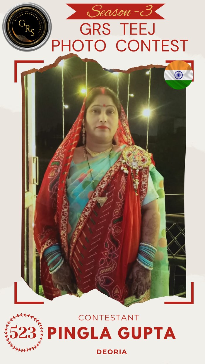 Pingla Gupta — Mrs. GRS's TEEJ Photo Contest Season-3 Contestant