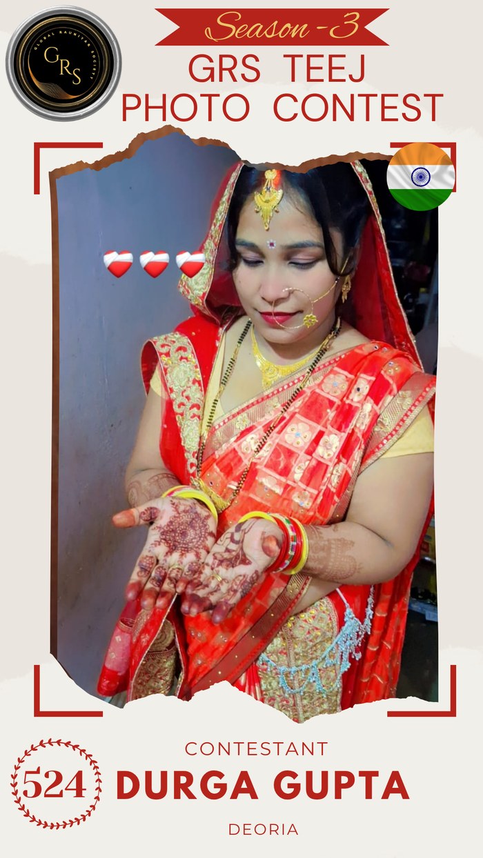 Durga Gupta — Mrs. GRS's TEEJ Photo Contest Season-3 Contestant
