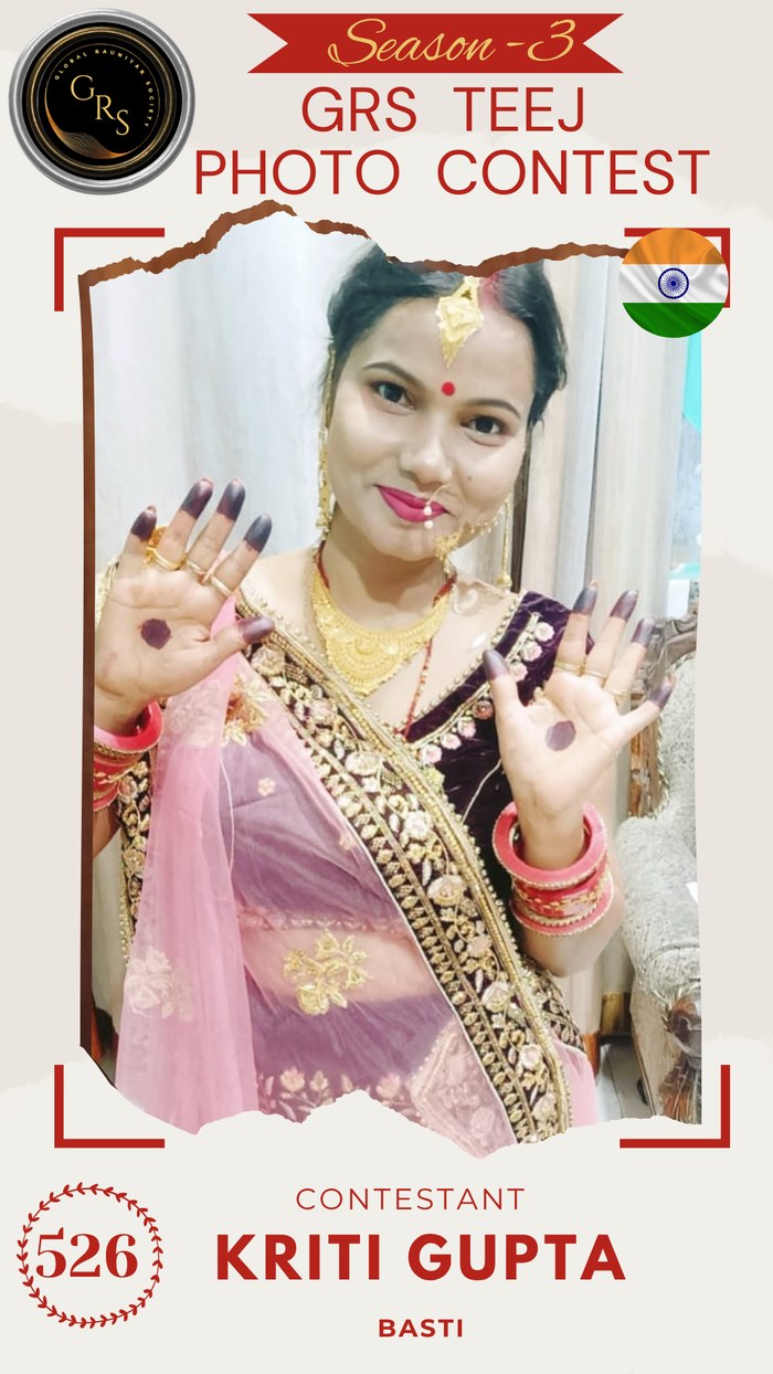 Kriti Gupta — Mrs. GRS's TEEJ Photo Contest Season-3 Contestant