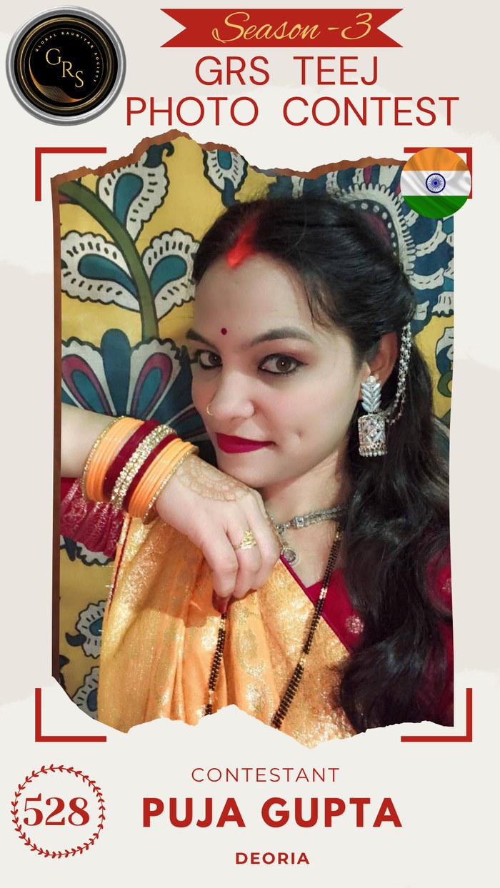 Puja Gupta — Mrs. GRS's TEEJ Photo Contest Season-3 Contestant