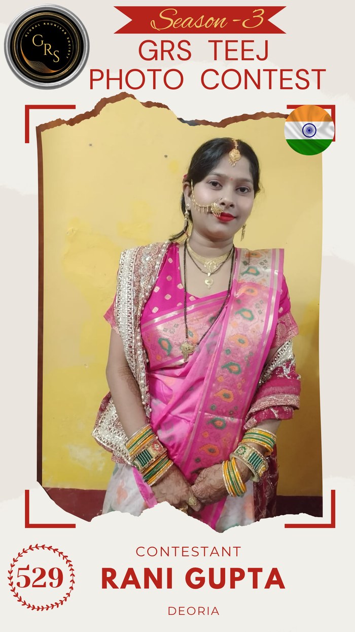 Rani Gupta — Mrs. GRS's TEEJ Photo Contest Season-3 Contestant