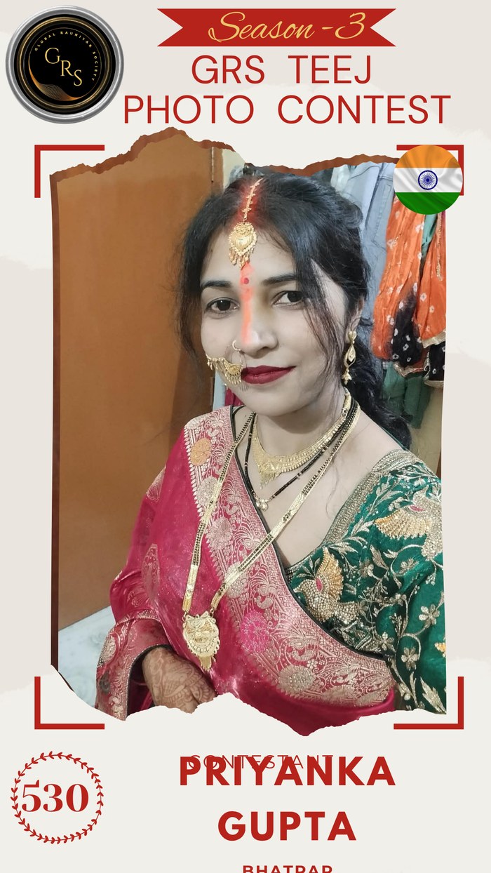 Priyanka Gupta — Mrs. GRS's TEEJ Photo Contest Season-3 Contestant