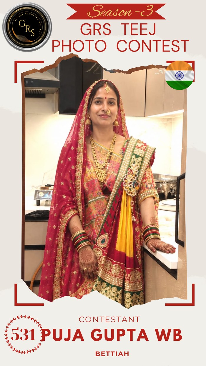 Puja Gupta WB — Mrs. GRS's TEEJ Photo Contest Season-3 Contestant