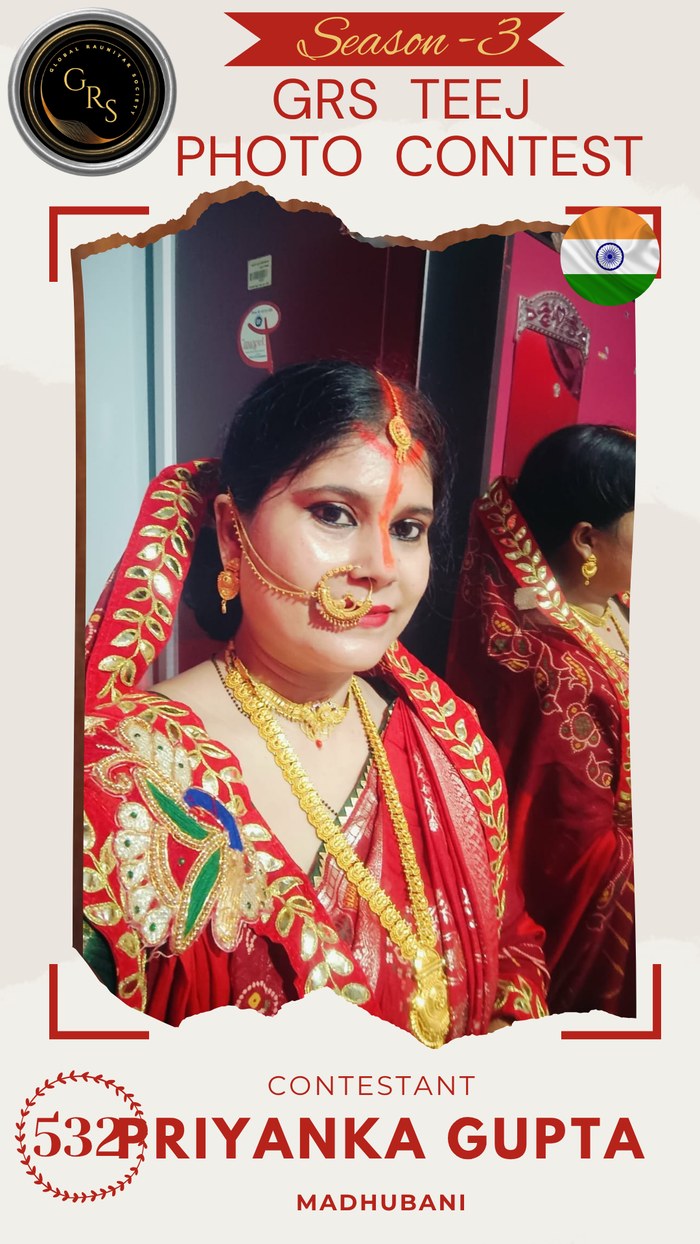 Priyanka Gupta — Mrs. GRS's TEEJ Photo Contest Season-3 Contestant