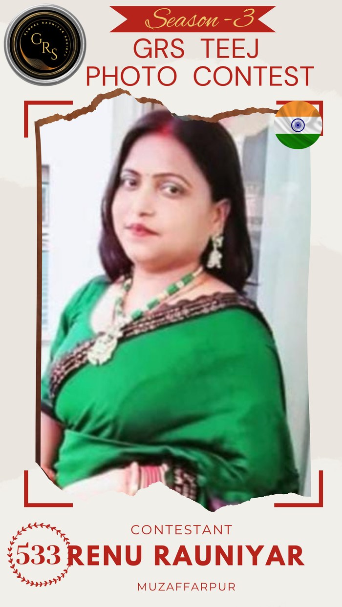 Renu Rauniyar — Mrs. GRS's TEEJ Photo Contest Season-3 Contestant