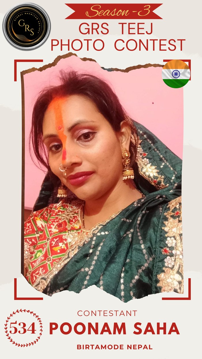 Poonam Saha — Mrs. GRS's TEEJ Photo Contest Season-3 Contestant
