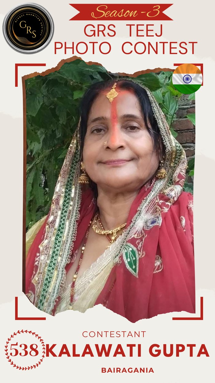Kalawati Gupta — Mrs. GRS's TEEJ Photo Contest Season-3 Contestant